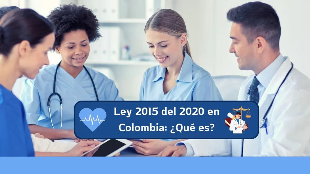 garantiza el cumplimiento de la ley 2015 del 2020 en colombia